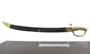 lot 58 image: Very Cool Brass & Steel Sword wSheath w Inscription - Presented as a Gift forfrom a Game Developer