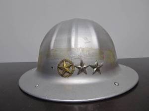 lot 62 image: Vintage 1940s B.F McDonald Aluminum Hard Hat wMilitary Insignia
