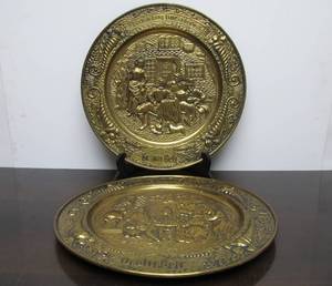 lot 79 image: Pair of Vintage Brass GRAIN BELT BEER Advertising Wall Plaques  Friezes 