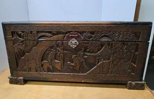 lot 190 image: Large Relief Carved Oriental Wooden Chest