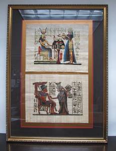 lot 152 image: Framed Vintage Egyptian Paintings on Papyrus