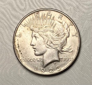 lot 148 image: 1923 Silver Peace Dollar