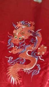 lot 169 image: Vintage Fabric WWII Era Embroidered with Dragon