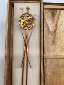 lot 208 image: 1940s Japanese Metal Hair Pin