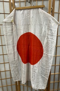 lot 228 image: 1940s Antique Japanese Silk Flag