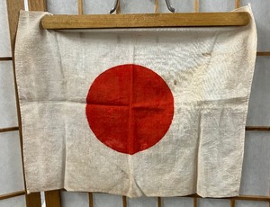 lot 229 image: 1940s Antique Small Japanese Silk Flag