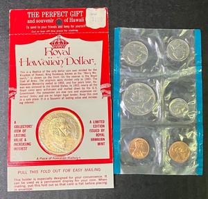 lot 232 image: Hawaiian Royal Dollar and a Set of 1971 Six Coin LOT - New In Package