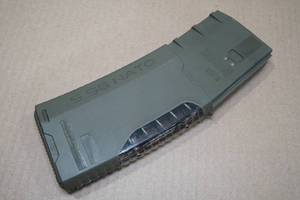 lot 12 image: H3T 5.56 NATO.223 Rem Polymer Magazine