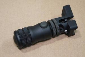 lot 28 image: Accushot Sling Stud Mount Front Grip