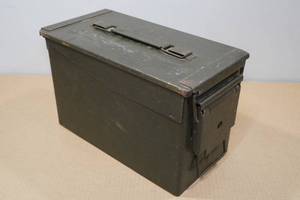 lot 80 image: Metal Ammo Box