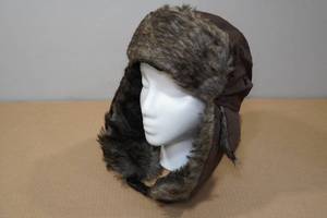 lot 98 image: Adult Trapper Hat