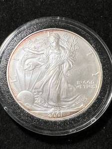 2001 AMERICAN SILVER EAGLE 1 TROY OZ .999 FINE SILVER IN AIRTITE