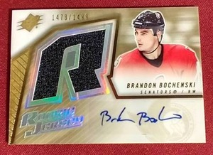 lot 87 image: Upper Deck Brandon Bochenski RPA - #d1499