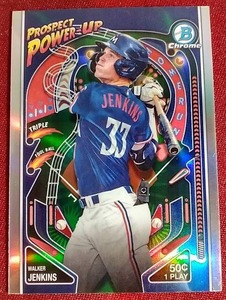 lot 130 image: 2024 Bowman Walker Jenkins Refractor