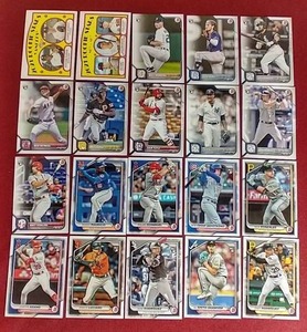 lot 169 image: (20) Baseball Rookie Cards - Lots of Nice Names