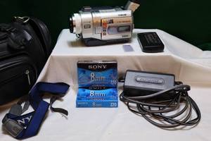 lot 35 image: Vintage Sony Camcorder wAccessories