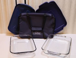 lot 120 image: Kitchen EssentialsEncore By Anchor Hocking Covered Glass Casserole Cake Pan Baking Dishes wa Carrying Case
