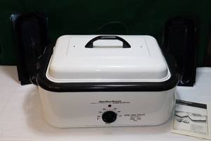 lot 123 image: Entertaining EssentialsHamilton Beach 18-Quart Roaster Oven