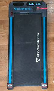 lot 62 image: Compact CitySports Treadmill