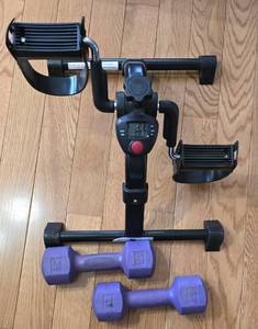 lot 63 image: Portable Vaunn Medical Bike Pedal Equipment & More