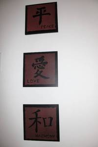 lot 216 image: Trio of Inspirational Wall Plaques with Peace, Love, and Harmony Symbols