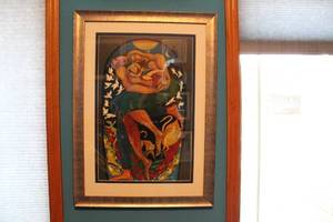 lot 231 image: Framed Vibrant Artwork with Family and Nature Motif