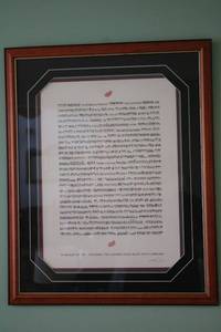 lot 322 image: Framed Tributed Artwork In Memory of Slain Black South Africans