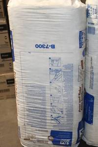 lot 87 image: Johns Manville R-19 Fiberglass Butt Faced Batt Insulation