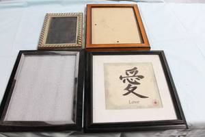lot 214 image: Set of 4 Picture Frames of Various Sizes