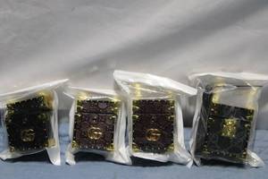 lot 462 image: Set of 4 Designer-Inspired Locking Mini Trunks with Gold Accents