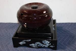 lot 1316 image: Asian Lacquered Wood Bowl and Decorative Tray Set