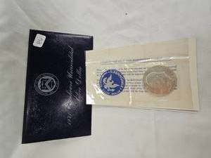 1971 Eisenhower Silver Dollar Uncirculated