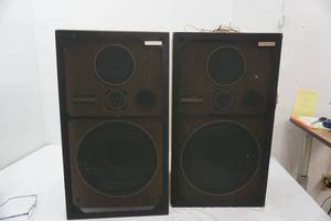 lot 63 image: Pioneer speakers 3-way speaker system