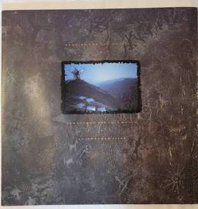 lot 110 image: REQUIEM FOR THE AMERICAS Vinyl LP Album Record
