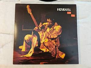 lot 121 image: Jimi Hendrix Live at the Fillmore East