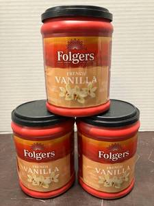 Folgers French Vanilla Coffee