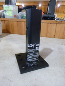 Valley Pintle Hook Adapter