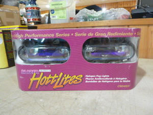 Blazer Hott Lites Halogen Fog Lights