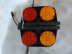 PM TrailerAgriculture Lights