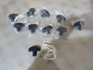 10 Starter Ropes with Rubber Handles