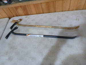 2 Valley Rocker Bar Hex Shanks