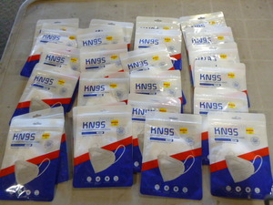 24 KN95 Efficient Protective Masks