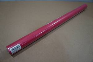 lot 89 image: Jumbo Roll Wrapping Paper 30x32.8