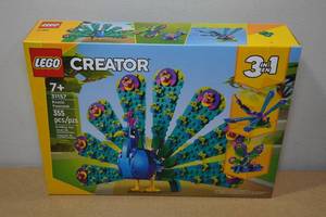 lot 172 image: Lego Creator Peacock Building Set