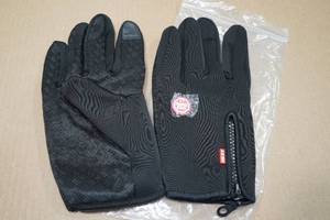 lot 200 image: HKYX Gloves -Large