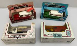 Vintage Ertl Miniature Die Cast  Vehicle Banks (NIB)