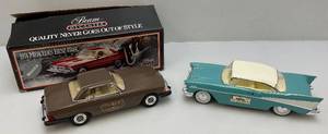 Vintage Collectible Beam 1957 Chevy Hardtop & 1974 Mercedes Benz 450SL (In Original Box)  Decanters (EMPTY)
