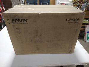 Epson Ultra-Short Throw Wall Mount - New in Sealed Box