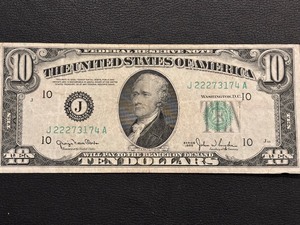 1950 Green Seal $10 Dollar Federal Reserve Note Triple Number