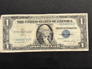 1935 E Blue Seal $1 Dollar Silver Certificate